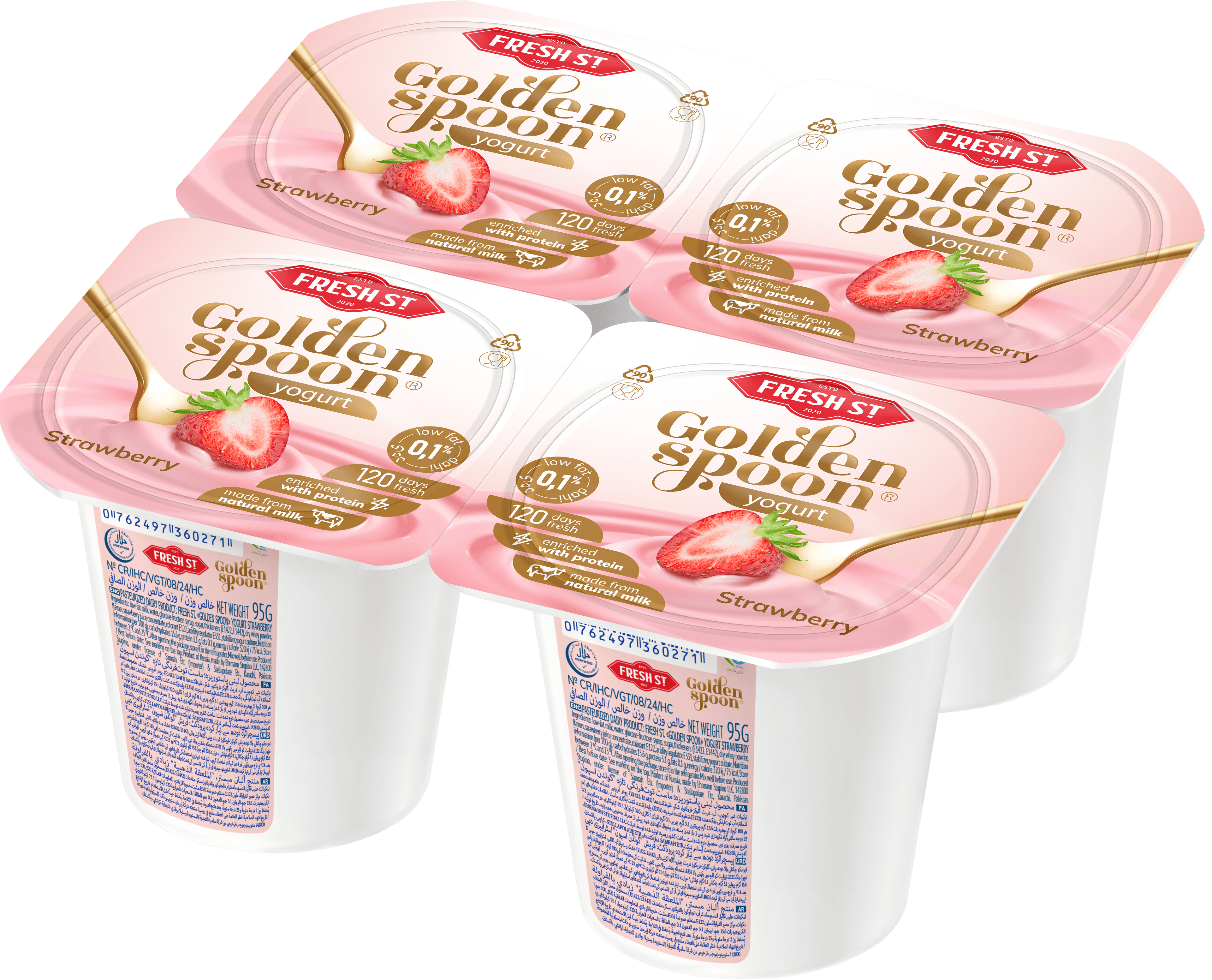 Strawberry Yogurt